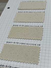 K1417 Fujikinbai Kinume Cotton Canvas No. 10 Kibata[Têxtil / Tecido] Fuji Gold Plum subfoto