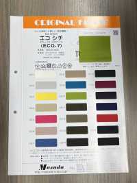 ECO-7 Eco-Citi &lt;Taflex Multi-Twill&gt;[Têxtil / Tecido] Masuda subfoto