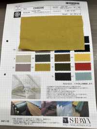 CN6200 SUNNY DRY C / N Sarja Processamento De Lavadora Seca[Têxtil / Tecido] SHIBAYA subfoto