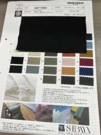 SBT7000 Processamento De Lavadora De Sarja Seca Ao Sol SUNNY DRY[Têxtil / Tecido] SHIBAYA subfoto