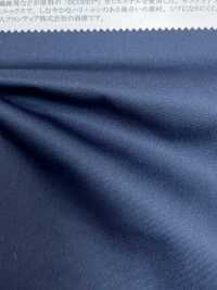 11485 ECOPET&#174; Sarja De Poliéster/algodão 34 Fios[Têxtil / Tecido] SUNWELL subfoto