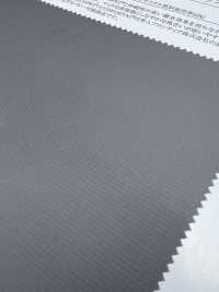41201 50d ECOPET (R) COMFORTAS (R) WR Ripstop[Têxtil / Tecido] SUNWELL subfoto