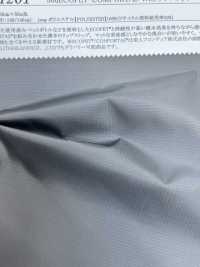 41201 50d ECOPET (R) COMFORTAS (R) WR Ripstop[Têxtil / Tecido] SUNWELL subfoto