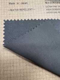 KGM1200 Tafetá Nebel De Fibra Dividida[Têxtil / Tecido] Masaru Kawagoe subfoto