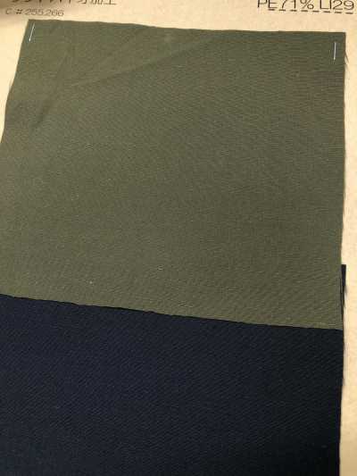 BD1379-1 [OUTLET] Tecido Impermeável De Poliéster / Linho[Têxtil / Tecido] COSMO TEXTILE subfoto