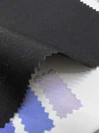 11486 ECOPET&#174; Popeline De Poliéster/algodão G[Têxtil / Tecido] SUNWELL subfoto