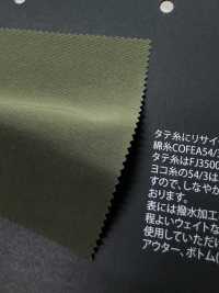 FJ350010 Pano Reciclado N / C64[Têxtil / Tecido] Fujisaki Textile subfoto