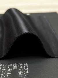 FJ350020 Forro Felpudo De Dupla Face Reciclado N/C[Têxtil / Tecido] Fujisaki Textile subfoto