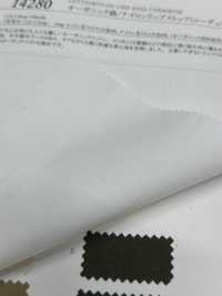 14280 Algodão Orgânico / Nylon Ripstop (Tecido Cordura)[Têxtil / Tecido] SUNWELL subfoto