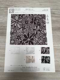 KKF5515D-3 Renda Elástica[Têxtil / Tecido] Uni Textile subfoto