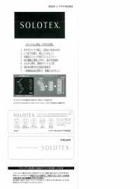 52226 Solotex (R) 4WAY Twill[Têxtil / Tecido] SUNWELL subfoto