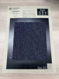 3-GGZI-Q443 EURO JERSEY Itália Jersey Inkjet Impressão Nylon Impressão Jersey UV Cut[Têxtil / Tecido] Takisada Nagoya subfoto