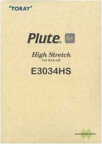 E3034HS Pluto Reciclado De Alta Elasticidade[Resina] TORAY subfoto