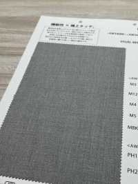 AW34088PD Bisley Mat[Têxtil / Tecido] Matsubara subfoto