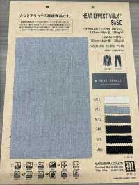 AW41247 Efeito Calor Bisley Basic[Têxtil / Tecido] Matsubara subfoto