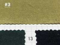 SB2025ND 1/25 Corante Natural De Linho[Têxtil / Tecido] SHIBAYA subfoto