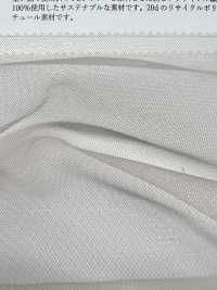 KKF2210E2X-W 20d Split ECO Tule Largura Larga[Têxtil / Tecido] Uni Textile subfoto