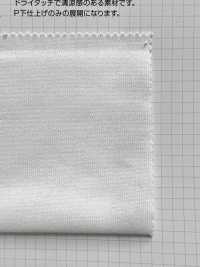 468 40//Slavet Jersey De Algodão De Calibre Alto[Têxtil / Tecido] VANCET subfoto