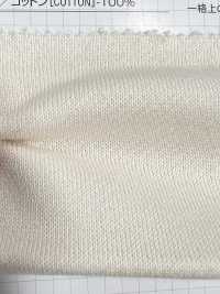 497 Velo Mercerizado 30/7[Têxtil / Tecido] VANCET subfoto