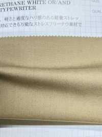 1249 40 Bio Acabamento De Tecido Stretch De Máquina De Escrever De Linha Única[Têxtil / Tecido] VANCET subfoto