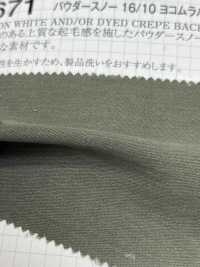 2671 Powder Snow 16/10 Yokomura Back Satin[Têxtil / Tecido] VANCET subfoto