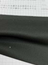 2678 7 Trecho De Broca De Sarja Direita De Rosca Simples[Têxtil / Tecido] VANCET subfoto
