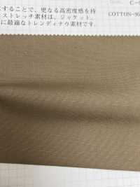 2688 Alongamento Cruzado De Clima Paralelo[Têxtil / Tecido] VANCET subfoto