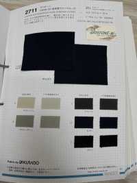 2711 Grisstone CM30 / 20 Alta Densidade Satin Stretch Dye Pigment Dye[Têxtil / Tecido] VANCET subfoto