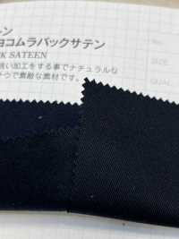 2732 Grisstone 16/10 Yokomura Back Satin[Têxtil / Tecido] VANCET subfoto