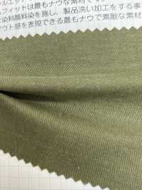 2739 Grisstone Premium Fit CPT30 Twill Stretch[Têxtil / Tecido] VANCET subfoto