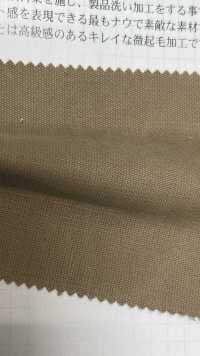 2803 Grisstone + Pure Same Army Cord[Têxtil / Tecido] VANCET subfoto
