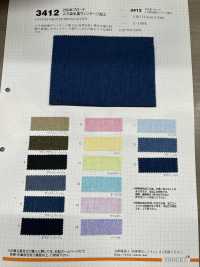 3412 200 Broadcloth Estilo Tingido Desigual Processamento Vintage[Têxtil / Tecido] VANCET subfoto