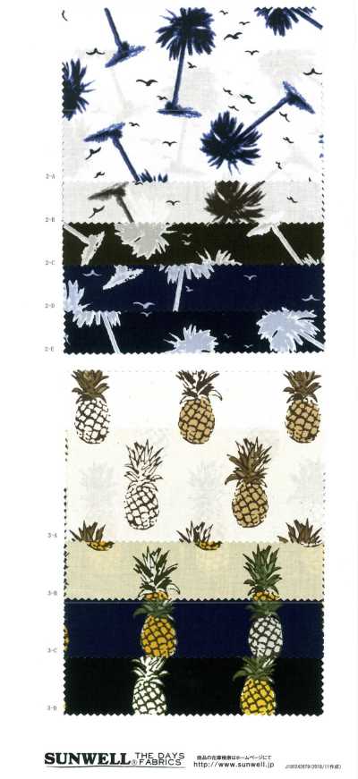 28061 [OUTLET] Impressão De Padrão Aloha[Têxtil / Tecido] SUNWELL subfoto