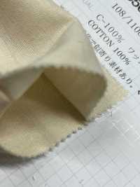 6500 Processamento De Arruela De Dupla Gaze[Têxtil / Tecido] VANCET subfoto