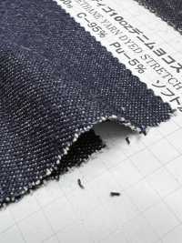 520 10 Oz Jeans Alongamento Horizontal[Têxtil / Tecido] VANCET subfoto