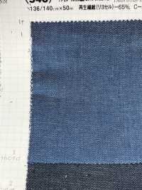 543 Lyocell / Algodão 5.7 OZ Denim[Têxtil / Tecido] VANCET subfoto