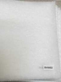 RHW60 Conbel NOWVEN(R) Série Domit Entretela Fusível Tipo Macio[Entrelinha] Conbel subfoto