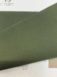 923 TEXBRID® Popeline Stretch[Têxtil / Tecido] VANCET subfoto