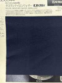 BD6344 Pano Impermeável Komatsu Matere Taslan Nylon[Têxtil / Tecido] COSMO TEXTILE subfoto