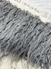 NT-9330 Pele Artesanal [cordeiro Tibetano Longo][Têxtil / Tecido] Indústria De Meias Nakano subfoto