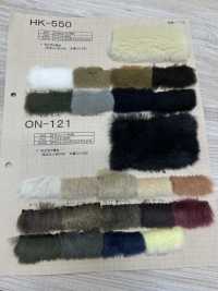 ON-121 Pele Artesanal [nutria][Têxtil / Tecido] Indústria De Meias Nakano subfoto