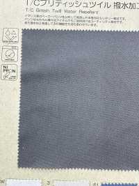 BD7576 Repelente De água De Sarja Britânica T/C[Têxtil / Tecido] COSMO TEXTILE subfoto