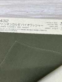 BD8432 C / Linen Calze BW[Têxtil / Tecido] COSMO TEXTILE subfoto
