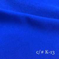 BK-966 Rei Brilhante[Têxtil / Tecido] Masuda subfoto
