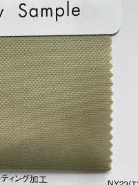 GR501 Sarja Grande[Têxtil / Tecido] Masuda subfoto