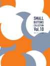IRIS-SAMPLE-IA Coleção De Botões Pequenos IRIS Vol10