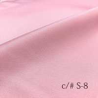 MR-844 Novo Sr. Cuidador[Têxtil / Tecido] Masuda subfoto
