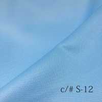MR-844 Novo Sr. Cuidador[Têxtil / Tecido] Masuda subfoto