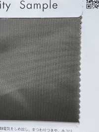N-2188 PAREL® Taffeta[Têxtil / Tecido] Masuda subfoto