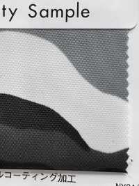 PGR-501 Sarja Camuflada[Têxtil / Tecido] Masuda subfoto